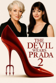 Дьявол носит Prada 2 (2026)